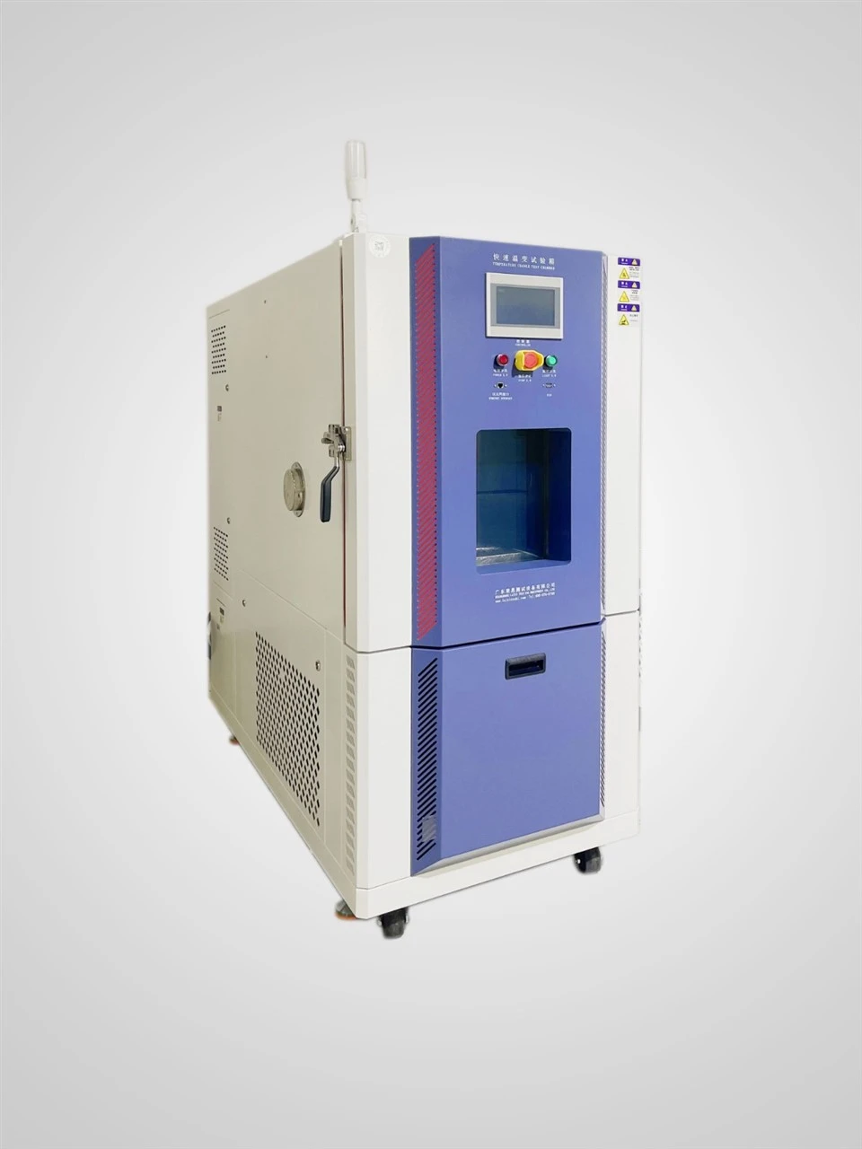 Rapid Temperature Test Chamber factory